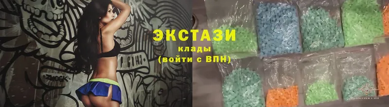 Ecstasy Punisher  дарнет шоп  гидра tor  Белозерск 